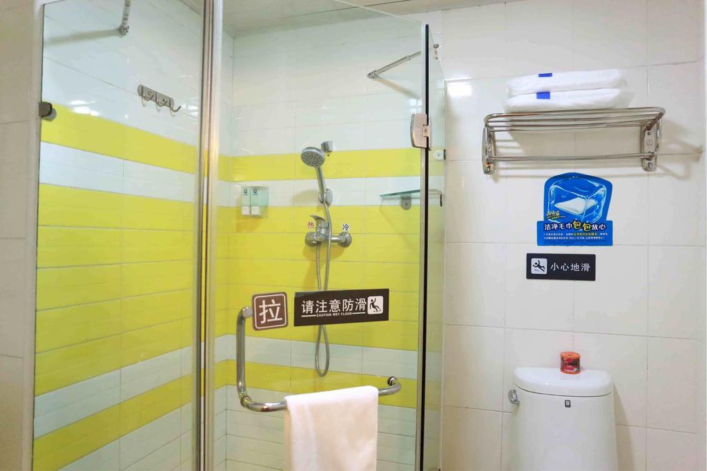 7Days Inn Bijie East Bus Station Branch Quarto foto